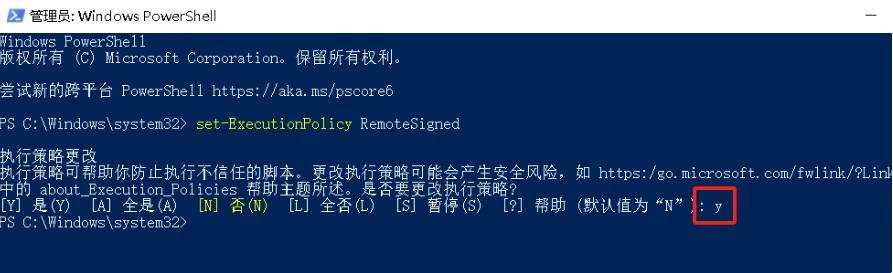 Powershell脚本:备份所需要的文件夹,并根据系统当前日期创建对应备份文件夹
