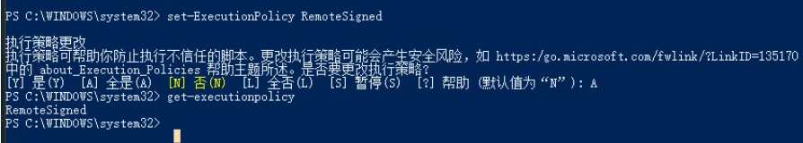 Powershell脚本:备份所需要的文件夹,并根据系统当前日期创建对应备份文件夹