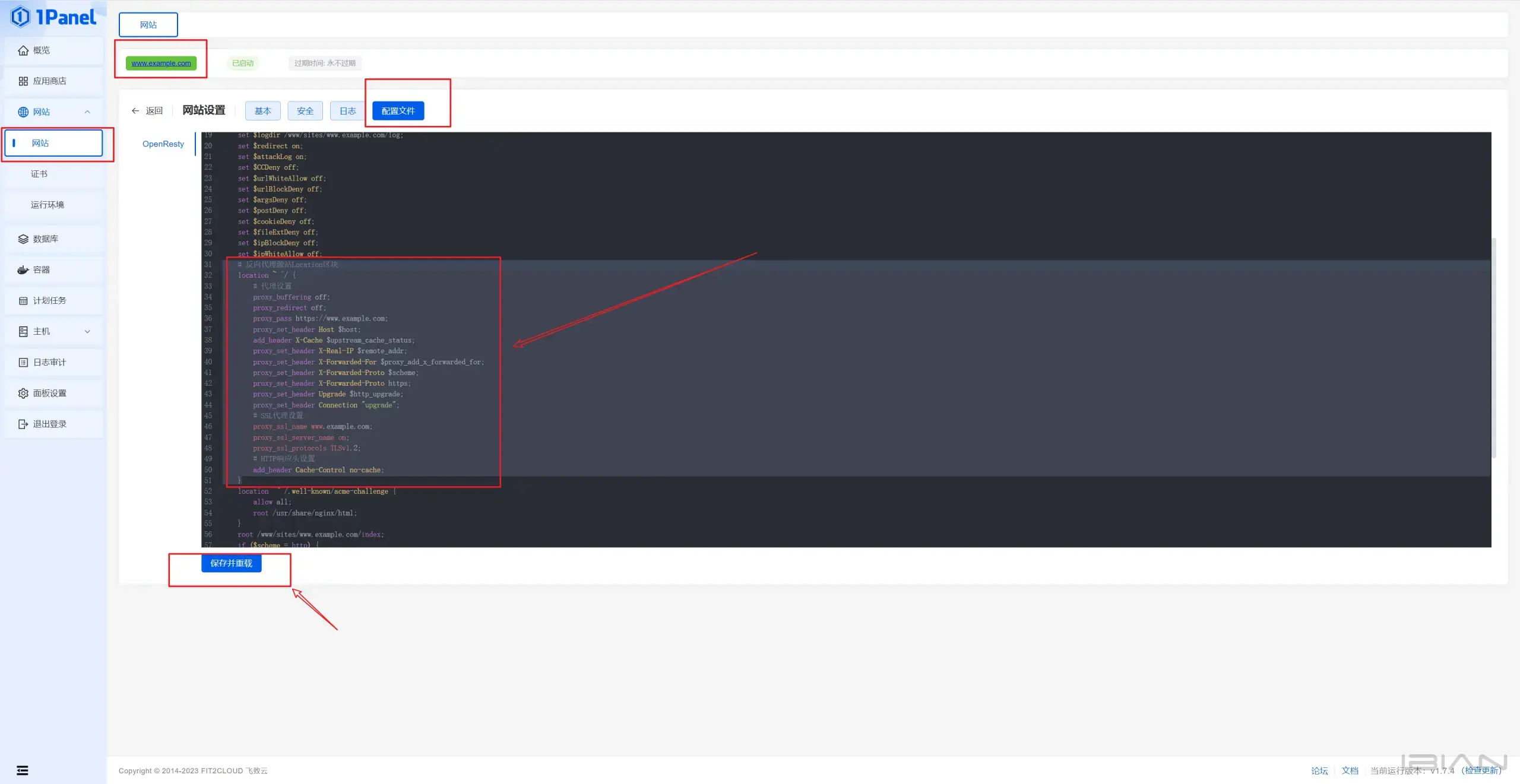 1Panel站点前后端分离并用WAF做防护的一个示例(An-example-of-1Panel-site-frontend-backend-separation-with-WAF-protection)